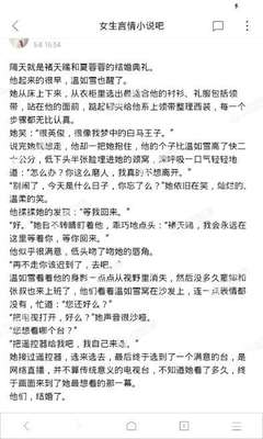 马尼拉的真实治安情况是怎么样的 为您全面干货解答